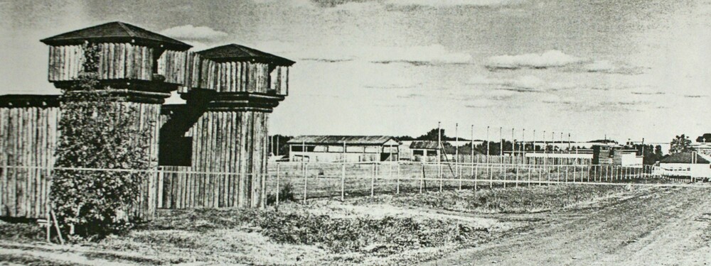 Citadel Park - circa 1960